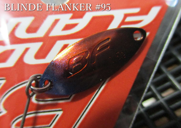 Rakuten - ブラインドフランカー 0.4g /20mm　#95 2020松本カラー　　＜ロデオクラフト Rodiocraft＞　□エリア ルアーフィッシング用 スプーン□　BLINDE FLANKER Spoon 0.4g　～超ハイプレ攻略用～　[スプーン専門釣り具店] -エスプーン-