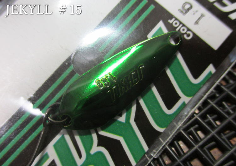 Rakuten - ジキル 1.8g /27mm　#15 Mグリーン　　＜ロデオクラフト Rodiocraft＞　□エリア ルアーフィッシング用 スプーン□　JEKYLL Spoon 1.8g　～スレきった魚に～[スプーン専門釣り具店] -エスプーン-