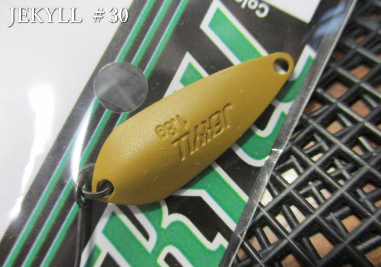 Rakuten - ジキル 1.8g /27mm　#30 和からし　　＜ロデオクラフト Rodiocraft＞　□エリア ルアーフィッシング用 スプーン□　JEKYLL Spoon 1.8g　～スレきった魚に～[スプーン専門釣り具店] -エスプーン-