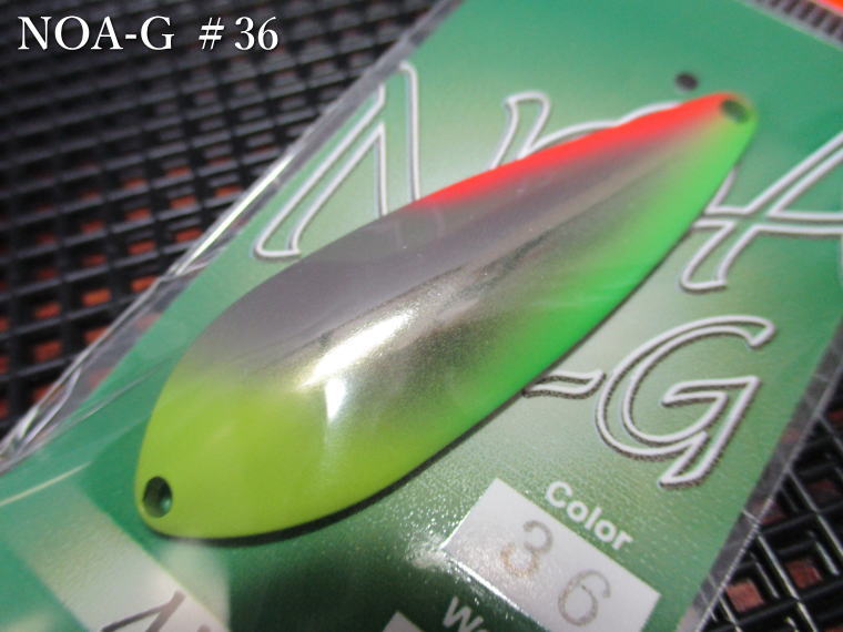 Rakuten - ノアG 8g /53mm　#36 Wグラデーションチャート　　＜ロデオクラフト Rodiocraft＞　□ネイティブ ルアーフィッシング用 スプーン□　NOA G Spoon 8g　～湖本流専用～　[スプーン専門釣り具店] -エスプーン-