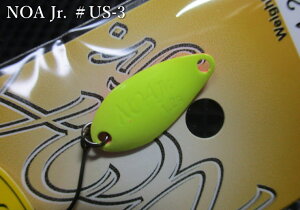 ノア ジュニア 1.2g　＃US-3 蛍光スペシャル裏ピンク　有頂天カラー　＜ロデオクラフト☆＞□エリア ルアーフィッシング用 スプーン□