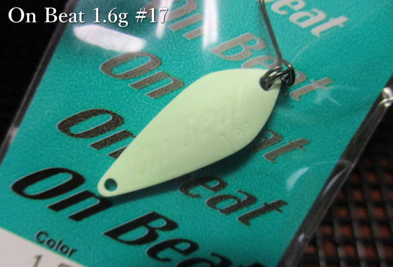 Rakuten - オンビート 1.6g /26mm　#17 グロー夜光　　＜ロデオクラフト Rodiocraft＞　□エリア ルアーフィッシング用 スプーン□　On Beat Spoon 1.6g　～ノア・ジキルの中間に～　[スプーン専門釣り具店] -エスプーン-