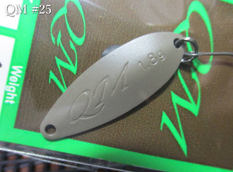 Rakuten - キューム 1.8g /32mm　#25 ミルクココアマット　　＜ロデオクラフト Rodiocraft＞　□エリア ルアーフィッシング用 スプーン□　QM Spoon 1.8g　～遠投コントロール性能～　[スプーン専門釣り具店] -エスプーン-