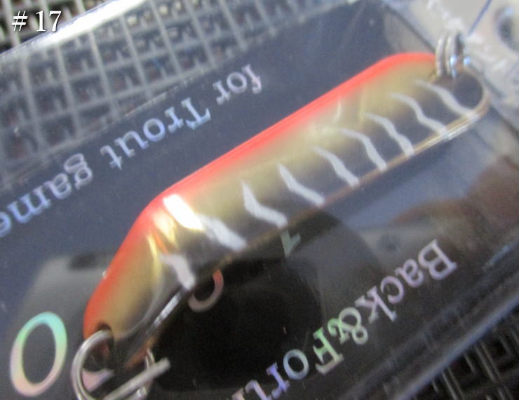 Rakuten - バック&フォース 5g /43mm　#17 ブラックタイガー　　＜スミス SMITH＞　□ネイティブ ルアーフィッシング用 スプーン□　Back & Forth Spoon 5g　～池谷成就氏独自釣法～　[スプーン専門釣り具店] -エスプーン-