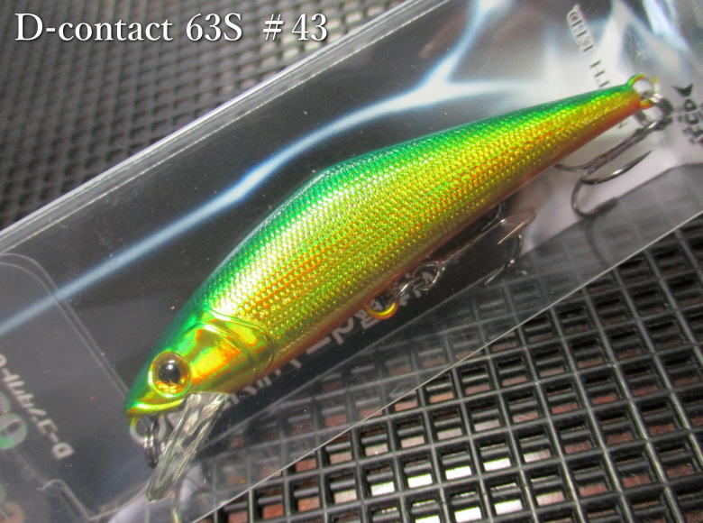 D-コンタクト 63S　＃43 グリーンゴールド　　＜スミス SMITH＞　□ネイティブ ルアーフィッシング用 ミノー プラグ□　D contact 63S　～元祖ヘビーシンキング～　 -エスプーン-