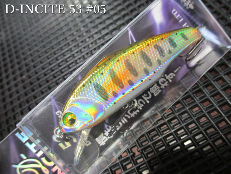 D-インサイト 53S　＃05 ヤマメレーザー　　＜スミス SMITH＞　□ネイティブ ルアーフィッシング用 ミノー プラグ□　D INCITE 53S　～平本仁の慣性ヒラ打ち～ -エスプーン-