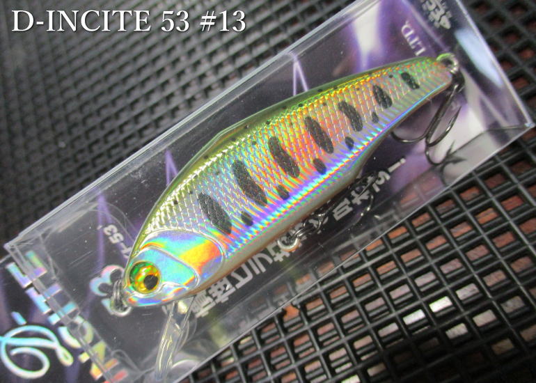 D-インサイト 53S　＃13 チャートバックヤマメ　　＜スミス SMITH＞　□ネイティブ ルアーフィッシング用 ミノー プラグ□　D INCITE 53S　～平本仁の慣性ヒラ打ち～ -エスプーン-