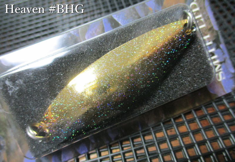 ヘブン 13g /50mm　#17 BHG　　＜スミス SMITH＞　□ネイティブ ルアーフィッシング用 スプーン□　Heaven Spoon 13g　～流れに深場に～　 -エスプーン-