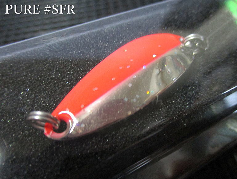 Rakuten - ピュア 5g /40mm　#SFR　　＜スミス SMITH＞　□ネイティブ ルアーフィッシング用 スプーン□　PURE Spoon 5g　～安心のロングセラー　[スプーン専門釣り具店] -エスプーン-