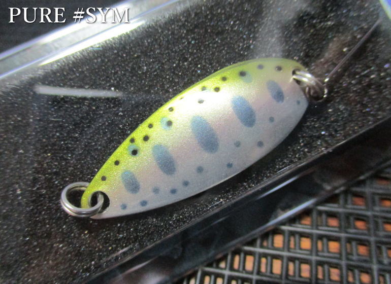 Rakuten - ピュア 5g /40mm　#SYM　　＜スミス SMITH＞　□ネイティブ ルアーフィッシング用 スプーン□　PURE Spoon 5g　～安心のロングセラー　[スプーン専門釣り具店] -エスプーン-