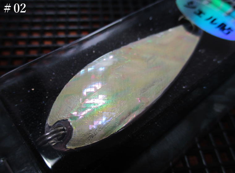 Spoon - ピュアシェル2　3.5g /34mm　#02 S　　＜スミス SMITH＞　□ネイティブ ルアーフィッシング用 スプーン□　PURE Shell 2 Spoon 3.5g　～天然シェル貼～　[スプーン専門釣り具店] -エスプーン-