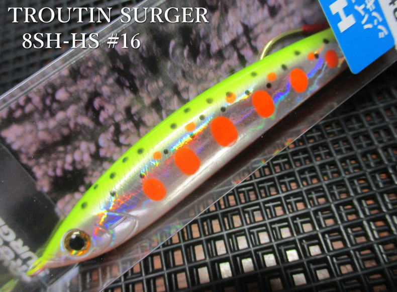 トラウティンサージャー 8SH-HS ヘビーシンキング　＃16 CHY　　＜スミス SMITH＞　□ネイティブ ルアーフィッシング用 ジグミノー プラグ□　TROUTIN SURGER 8SH-HS　～傑作のジグミノー～　 -エスプーン-