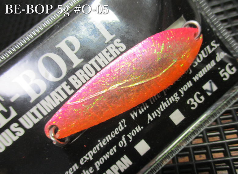 Rakuten - ビーバップ 5g /42mm　#O05 ピンクオレンジS　　＜ソウルズ SOULS＞　□ネイティブ ルアーフィッシング用 スプーン□　BE-BOP1 Spoon 5g　～アルミ貼カラー～　[スプーン専門釣り具店] -エスプーン-