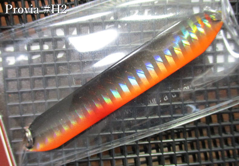 プロビア [ホログラム] 18g /80mm　#H2 ブラックシルバーオレンジB　　＜シーレーベル SSYLABEL＞　□ネイティブ ルアーフィッシング用 スプーン□　Provia Hologram Spoon 18g　～大人気ホロカラー仕様～　[スプーン専門釣り具店] -エスプーン-