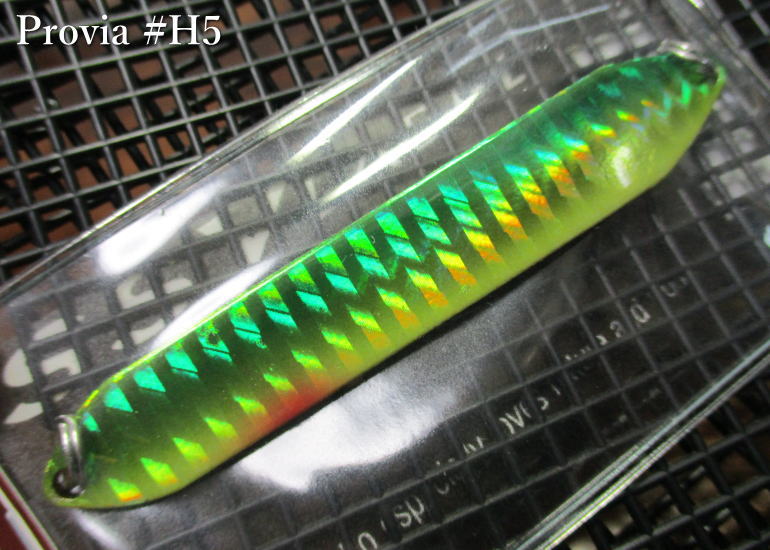 プロビア [ホログラム] 14g /69mm　#H5 グリーンゴールド　　＜シーレーベル SSYLABEL＞　□ネイティブ ルアーフィッシング用 スプーン□　Provia Hologram Spoon 14g　～大人気ホロカラー仕様～　[スプーン専門釣り具店] -エスプーン-