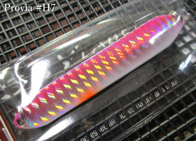 プロビア [ホログラム] 14g /69mm　#H7 ピンクシルバー　　＜シーレーベル SSYLABEL＞　□ネイティブ ルアーフィッシング用 スプーン□　Provia Hologram Spoon 14g　～大人気ホロカラー仕様～　[スプーン専門釣り具店] -エスプーン-