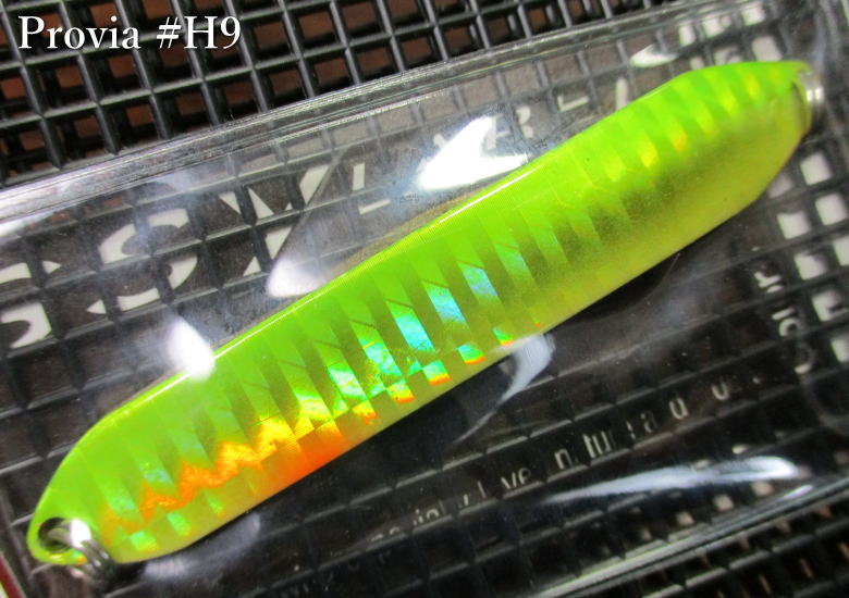 プロビア [ホログラム] 14g /69mm　#H9 チャートゴールド　　＜シーレーベル SSYLABEL＞　□ネイティブ ルアーフィッシング用 スプーン□　Provia Hologram Spoon 14g　～大人気ホロカラー仕様～　[スプーン専門釣り具店] -エスプーン-