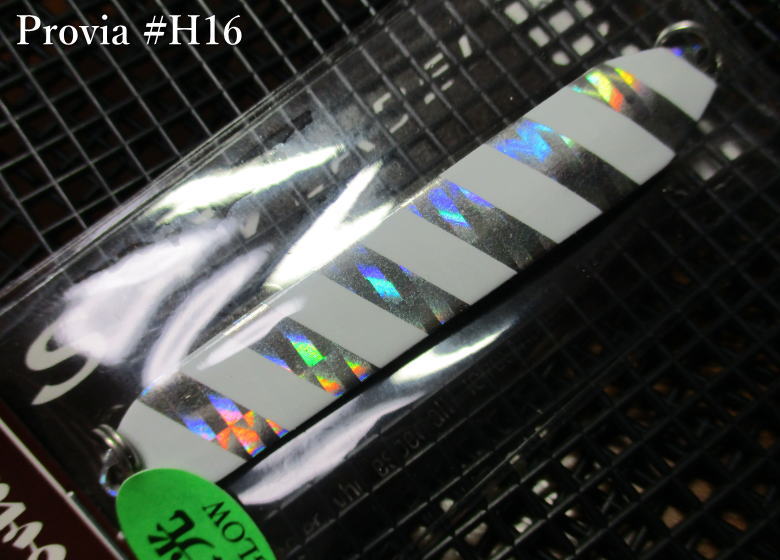 プロビア [ホログラム] 14g /69mm　#H16 グローストライプシルバー　　＜シーレーベル SSYLABEL＞　□ネイティブ ルアーフィッシング用 スプーン□　Provia Hologram Spoon 14g　～大人気ホロカラー仕様～　[スプーン専門釣り具店] -エスプーン-