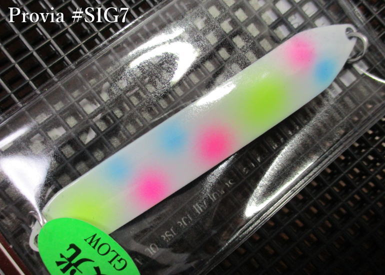 Rakuten - プロビア [SIG] 18g /80mm　#SIG7 パロットチャートPグローSB　　＜シーレーベル SSYLABEL＞　□ネイティブ ルアーフィッシング用 スプーン□　Provia SIG 18g　～中禅寺湖で培ったプロスタッフカラー～　[スプーン専門釣り具店] -エスプーン-