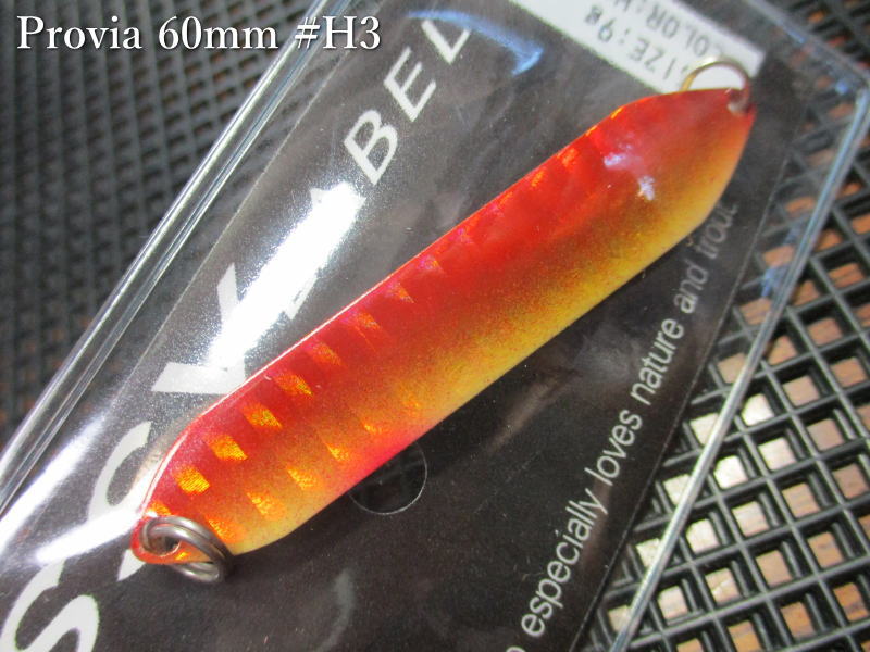 プロビア  9g /60mm　#H3 レッドゴールド　　＜シーレーベル SSYLABEL＞　□ネイティブ ルアーフィッシング用 スプーン□　Provia Hologram Spoon 9g　～大人気ホロカラー仕様～　 -エスプーン-
