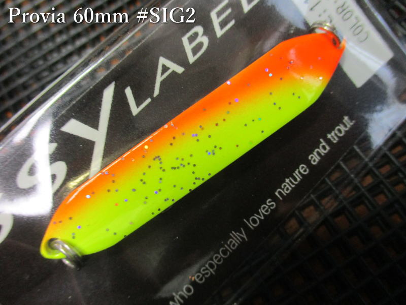 プロビア [SIG] 11g /60mm　#SIG2 蛍光イエローオレンジ蛍光RG　　＜シーレーベル SSYLABEL＞　□ネイティブ ルアーフィッシング用 スプーン□　Provia SIG 11g　～中禅寺湖で培ったプロスタッフカラー～　[スプーン専門釣り具店] -エスプーン-