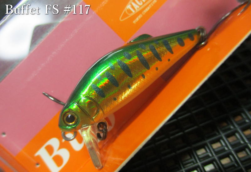 TACKLE HOUSE TWINKLE ミノー 6個セット 楽天市場】ツインクル ミノーの通販