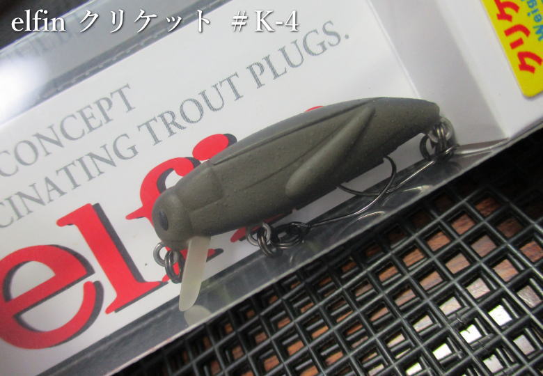 楽天市場】ガルプ! クリケット 1インチの通販