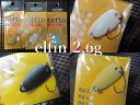 エルフィン スプーン 2.6g /23mm 〜全5色 <タックルハウス TACKLE HOUSE> □エリア ルアーフィッシング用 スプーン□ elfin Sp...
