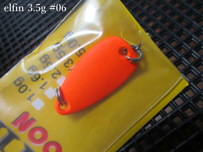 エルフィン スプーン 3.5g /24mm　#06 蛍光オレンジ　　＜タックルハウス TACKLE HOUSE＞　□エリア ルアーフィッシング用 スプーン□　elfin Spoon 3.5g　～小型肉厚だから～[スプーン専門釣り具店] -エスプーン-