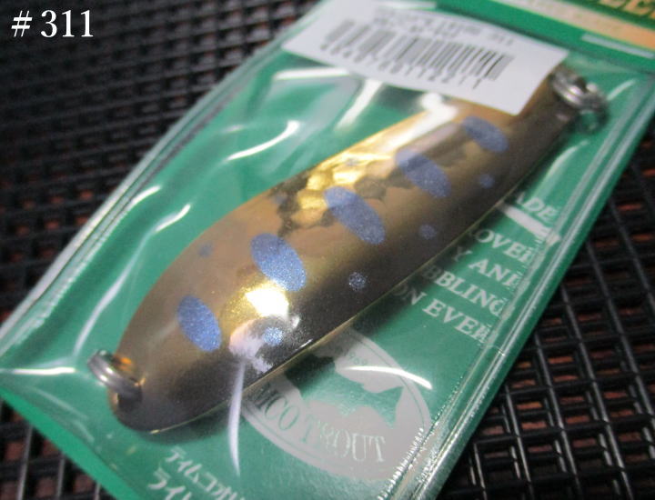 Spoon - ライトニング ウォブラー [ゴールド系] 9.8g /56mm　#311 HMゴールドヤマメ　　＜ティムコ TIEMCO＞　□ネイティブ ルアーフィッシング用 スプーン□　LIGHTNING WOBBLER Spoon 9.8g　～7g(56mm)の厚板モデル～