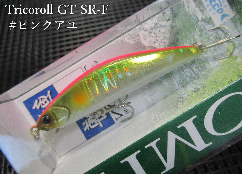 AREA ■Apeed ■Charm ■T-GROVEL ■Tearo ■Chibi Tearo ■Chibi Quattro ■BUNG Native ■Tricoroll SPOON Plug ■Tricoroll HW ■Tricoroll GT ■Tricoroll 流芯 ■Tricoroll 舞 　トリコロール56にSRが登場 　低重心特注ウェイト+マグネット固定重心移動システムを採用し、フローティングモデルながら抜群の飛距離と安定した泳ぎを実現した、トリコロールGT56。2017年、攻略にさらなる幅を持たせるべくSRが登場！低重心特注固定ウェイト＋マグネット重心移動構造により複雑な流れの中でもしっかりと泳ぎきるポテンシャルとレスポンスのよい泳ぎだしを実現。渓流域のマス族狙いはもちろんのこと、圧倒的な飛距離による遡上マス狙いでも十分に使用可能です。キレのあるウォブリング、ウロコ模様を排除したプレーンなフラットサイド形状によるド派手な平打ちとフラッシング効果はGTシリーズの血統をしっかりと受け継いでいます。 仕様 タイプ／フローティング 重さ／3.7g 長さ／56mm カラー／18色 注意事項 ○釣り以外の目的に使用しないでください。 ○幼児の手のとどかない所へ保管してください。 ○ルアーを投げる場合、周囲の安全を確かめ、危険のないことを確認してください。 ○フックの先は大変危険です。使用中に限らず、取扱には充分ご注意ください。AREA ■Apeed ■Charm ■T-GROVEL ■Tearo ■Chibi Tearo ■Chibi Quattro ■BUNG Native ■Tricoroll SPOON Plug ■Tricoroll HW ■Tricoroll GT ■Tricoroll 流芯 ■Tricoroll 舞 他＜6cm 以下＞はこちら▼ 他カラーはこちら▼ Tricoroll ■(47HW) ■(55HW) 流芯 ■(43HW) ■(53HW) ■(63HW) ■(70HW) 舞 ■(45S) ■(55S) GT ■(56SRF) ■(56MDF) ■(72SRF) ■(72MDF) ■(72DRF) ■(88SRF) ■(88MDF) ■(88DRF)