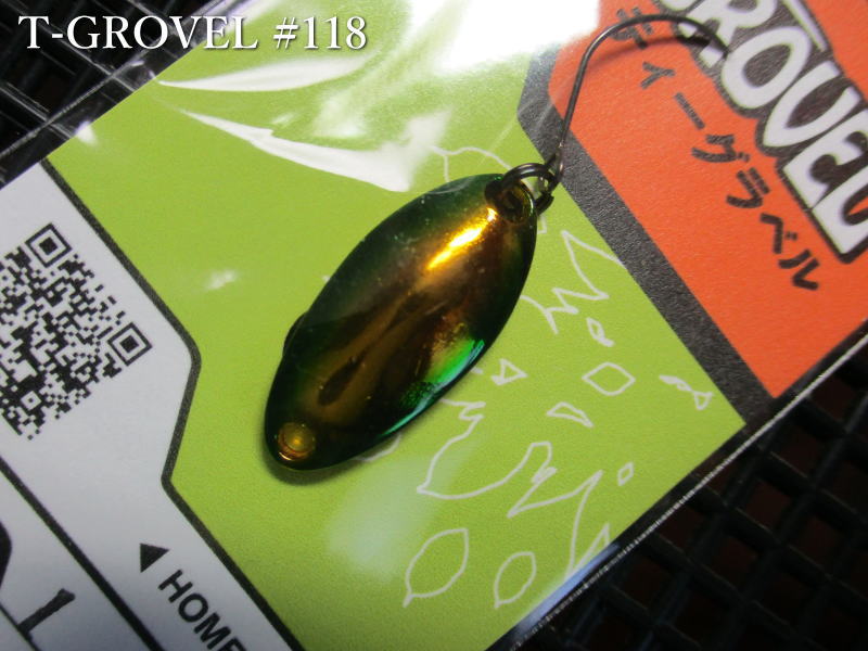 ティーグラベル 1.7g /20mm　＃118 ロイヤルグリーン　　＜ティモン TIMON＞　□エリア ルアーフィッシング用 スプーン□　T-GROVEL Spoon 1.7g　～ボトム攻略専用～　 -エスプーン-
