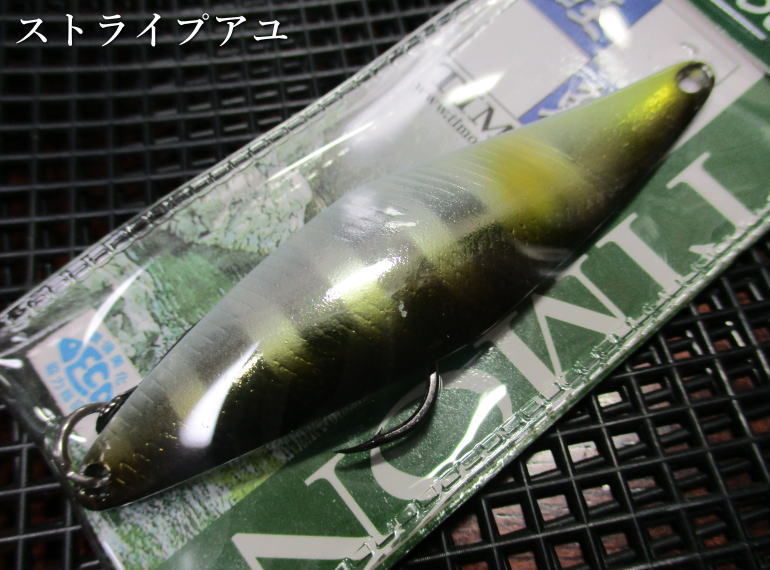 Rakuten - トリコロール スプーン 14g /68mm　#ストライプアユ　　＜ティモン TIMON＞　□ネイティブ ルアーフィッシング用 スプーン□　Tricoroll Spoon 14g　～ミノーライクなスプーン～　[スプーン専門釣り具店] -エスプーン-