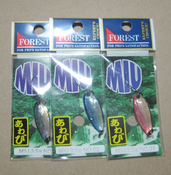 ☆5個セット (2.8g or 3.5g or 4.2g)　ミュ