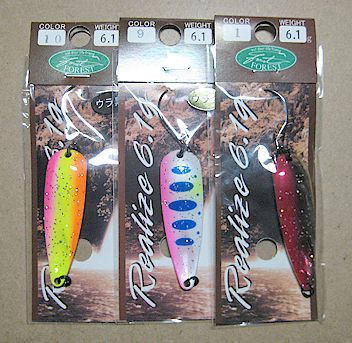 �ꥢ�饤��6.1g���ס���RealizeSPOON6.1g��ե��쥹��/FOREST��