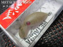 【☆SALE☆50%OFF☆】メタクラ27SSDR #チルボド ※メーカー小売価格1760円税込 <アンデッドファクトリー UNDEAD FACTORY> ...