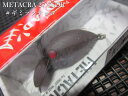 【☆SALE☆50%OFF☆】メタクラ27SSDR #ギミックチョコ ※メーカー小売価格1760円税込 <アンデッドファクトリー UNDEAD FACTOR...