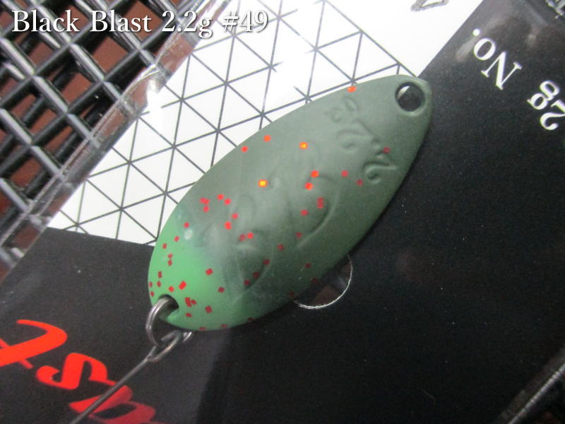 ブラックブラスト 2.2g /28mm　＃49 ターニンググリーン　　＜ヴァルケイン ValkeIN＞　□エリア ルアーフィッシング用 スプーン□　Black Blast Spoon 2.2g　～究極のウォブンロールを～　[スプーン専門釣り具店] -エスプーン-