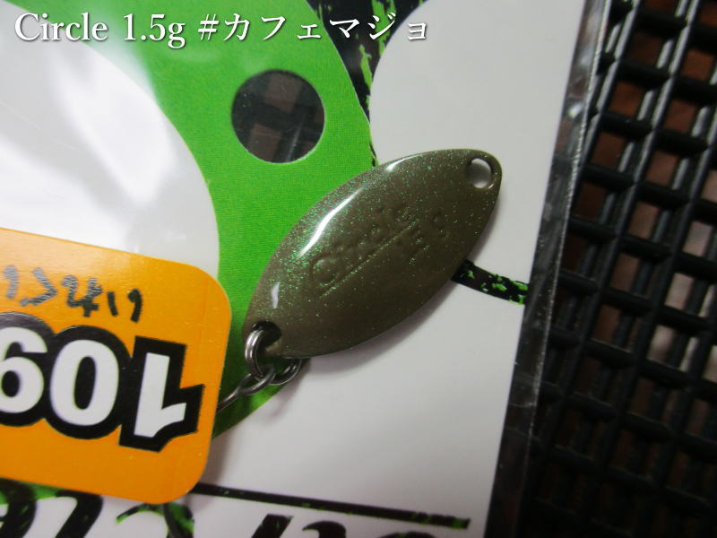 楽天市場】ヴァルケイン サークルの通販