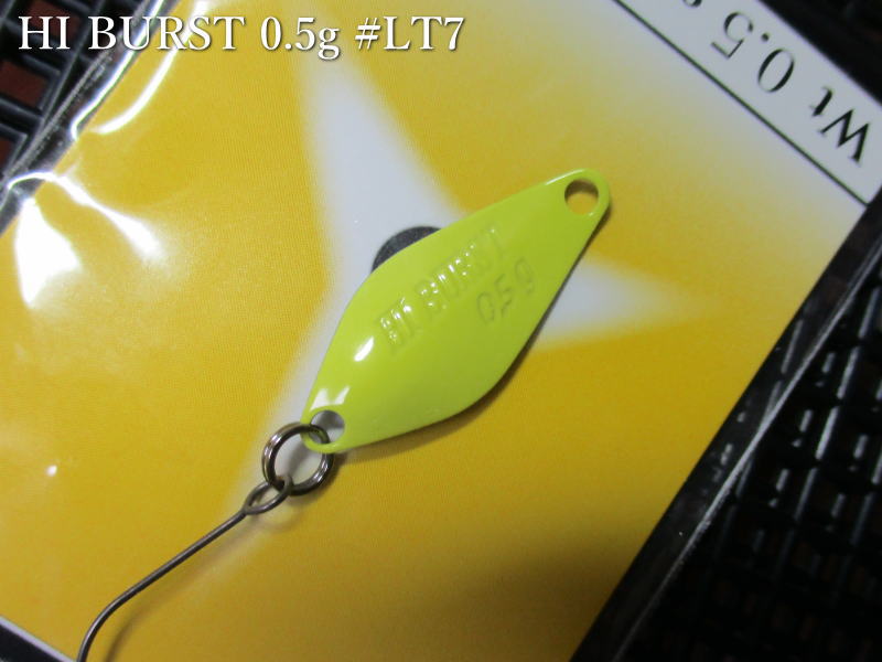 High Burst [Limited] 0.5g / 21mm #LT7 желто‑матовый черный <ValkeIN> ложка Spoon 0.5g — высокая привлекательность, специализированный магнитный рыболовный приманочный спун