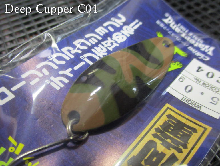 Spoon - ディープカッパー [カモカラー] 2g /22mm　#C04 オリーブブラウンカモ　　＜ウォーターランド WaterLand＞　□エリア ルアーフィッシング用 スプーン□　DEEP CUPPER CAMO COLOR 2g　～ディープ爆釣～　[スプーン専門釣り具店] -エスプーン-
