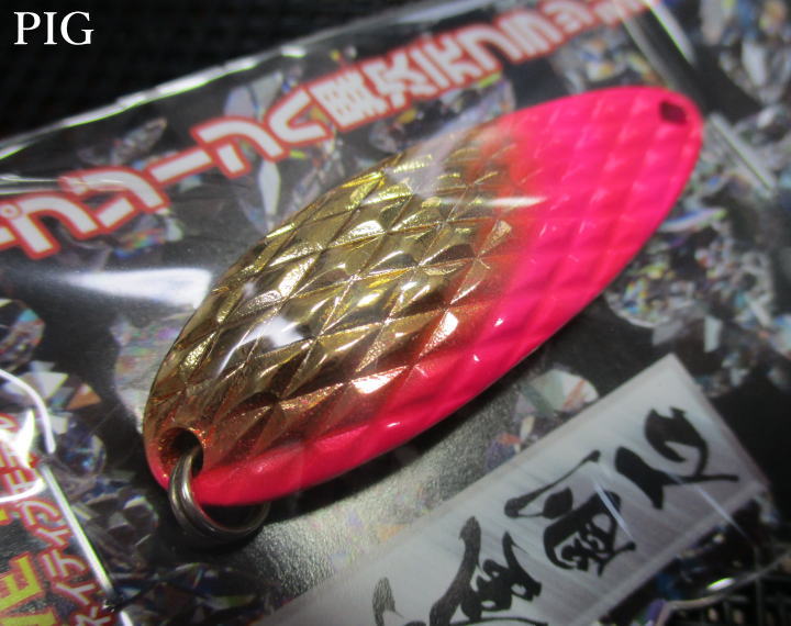 Rakuten - ディープダイヤ [ネイティブ] 12g /44mm　#PIG ピンクゴールド　　＜ウォーターランド WaterLand＞　□ネイティブ ルアーフィッシング用 スプーン□　DEEP DIAMOND Native 12g　～ダイアカットのDC～　[スプーン専門釣り具店] -エスプーン-