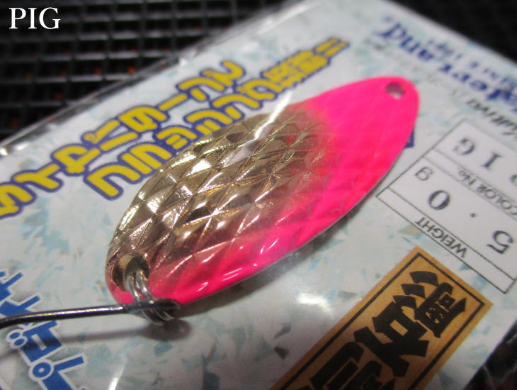 ディープダイヤ 5g /37mm　～全14色　　＜ウォーターランド WaterLand＞　□エリア ルアーフィッシング用 スプーン□　DEEP DIAMOND Spoon 5g　～ダイアカットのDC～　[スプーン専門釣り具店] -エスプーン- es-poon-10057066 es-poon サンプル画像2