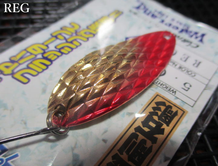Rakuten - ディープダイヤ 5g /37mm　#REG レッドゴールド　　＜ウォーターランド WaterLand＞　□エリア ルアーフィッシング用 スプーン□　DEEP DIAMOND Spoon 5g　～ダイアカットのDC～　[スプーン専門釣り具店] -エスプーン-