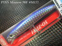 【★SALE★30%OFF★】ピンズミノー 90F #M177 シルバーブルー ※メーカー小売価格1045円税込 <ヨーヅリ YO-ZURI> PINS Mi...