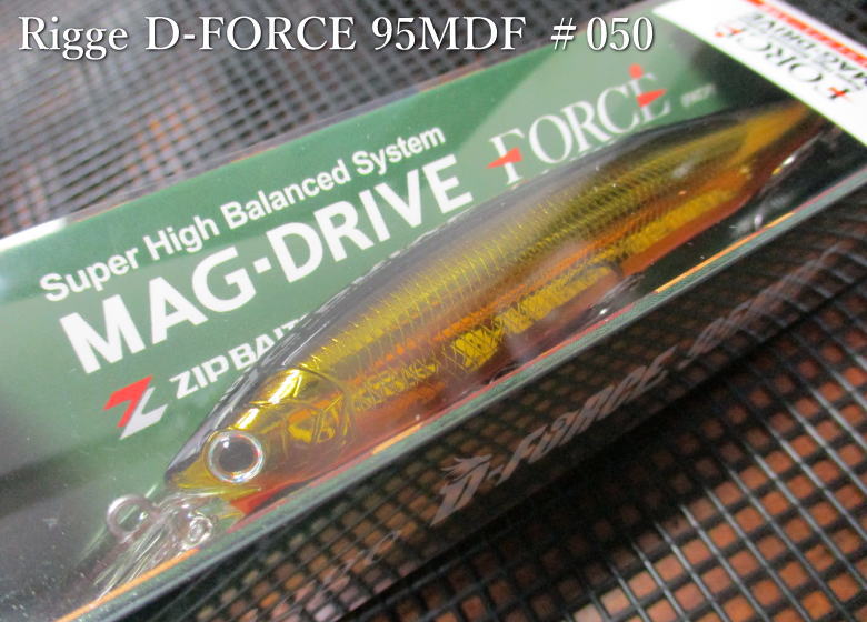 リッジDフォース 95MDF　＃050 金黒　　＜ジップベイツ ZIPBAITS＞　□ネイティブ ルアーフィッシング用 ミノー プラグ□　Rigge D-FORCE 95MDF　～最先端スタンダード～　 -エスプーン-