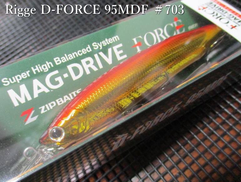 リッジDフォース 95MDF　＃703 赤金　　＜ジップベイツ ZIPBAITS＞　□ネイティブ ルアーフィッシング用 ミノー プラグ□　Rigge D-FORCE 95MDF　～最先端スタンダード～　 -エスプーン-