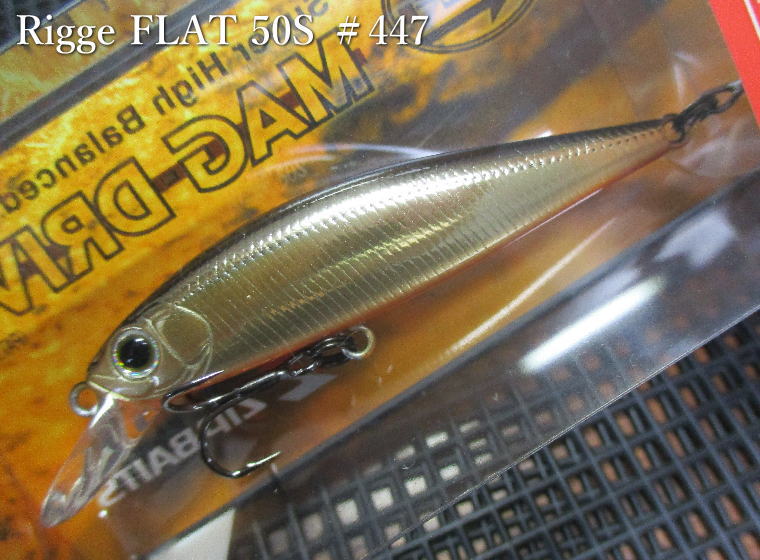 リッジフラット 50S　＃447 シャンパンゴールドブラック　　＜ジップベイツ ZIPBAITS＞　□ネイティブ ルアーフィッシング用 ミノー プラグ□　Rigge Flat 50S　～渓流をスピーディに～　[スプーン専門釣り具店] -エスプーン-
