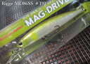 ■Rigge ■Rigge MD &amp; DEEP ■Rigge FLAT ■ZIPBAITS 他 　サーフェイスレンジ攻略のためのリッジ90F、深場のリッジディープ90Fに続きリリースされたサクラマスをメインターゲットとしたリッジミディアムディープ86SS。昨今の浅いフィールドに対応させるため、絶妙なレンジ設定（1〜3m）となっています。アクションは、ボディはもとよりテールの反復ピッチが艶かしくやわらかく残るウォブリングロールとなっており、まるでソフトボディのルアーを操っているかのようなナチュラル＆喰わせ系アクションです。また、流れの中における長時間の使用においても引き疲れが無く、トゥイッチングなどのロッドワークにも機敏に反応しギラッと輝き食わせのきっかけをつくり出します。86mmという小柄＆スリムなボディでありながら、スローシンキング設計とした事で、ワンクラス上の飛距離を実現するとともに、卓越したレンジキープ能力を誇ります。 仕様 タイプ／ミディアムディープシンキング 重さ／8.9g 長さ／86mm カラー／10色 注意事項 ○釣り以外の目的に使用しないでください。 ○幼児の手のとどかない所へ保管してください。 ○ルアーを投げる場合、周囲の安全を確かめ、危険のないことを確認してください。 ○フックの先は大変危険です。使用中に限らず、取扱には充分ご注意ください。 ☆　Rigge　リッジ　リッジDフォース　リッジフラット　リッジMD86SS　リッジ90MNS-LDS　リッジ90MNシークレット　リッジディープ　リッジランウェイ93SS　デビルフラッター77S　トラウトチューン　リッジスリム60SS■Rigge 56/60/70/90/MN90/93 ■DEEP 35/56/70/86MD/90 ■FLAT 45/50/60/70/80 他＜10cm 以下＞はこちら▼ 他カラーはこちら▼