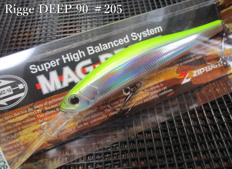 リッジディープ 90F　＃205 ストリームチャート　　＜ジップベイツ ZIPBAITS＞　□ネイティブ ルアーフィッシング用 ミノー プラグ□　Rigge DEEP 90F　～サクラの定番～ -エスプーン-